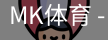 MK体育
