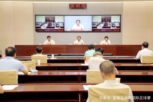 下载MK体育